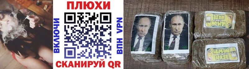 Купить наркотик Озёры ссылка на мегу как войти  COCAIN  Меф  Кетамин  Марихуана  Alpha-PVP 