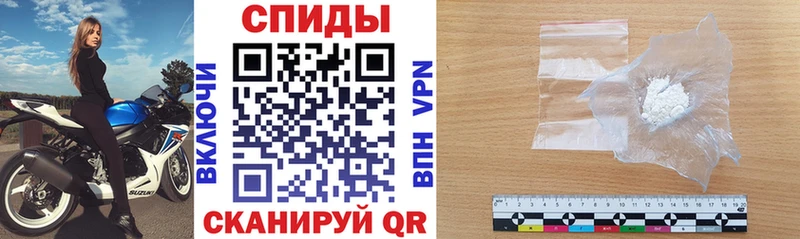 цены наркотик Озёры Amphetamine Premium