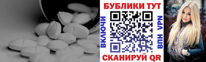 ЭКСТАЗИ DUBAI  мега ССЫЛКА  Озёры 