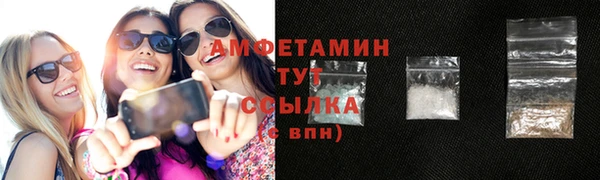 прущая мука Балабаново