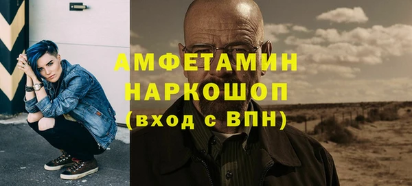 хмурый Баксан