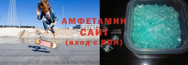 хмурый Баксан