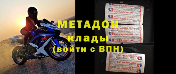 прущая мука Балабаново