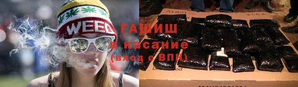 хмурый Баксан