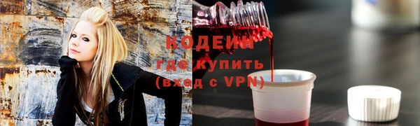 хмурый Баксан