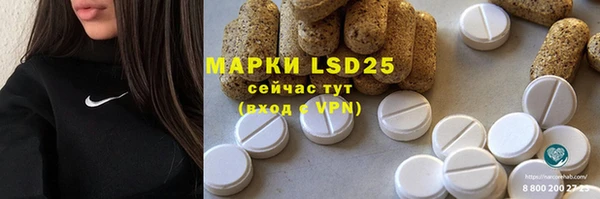 прущая мука Балабаново