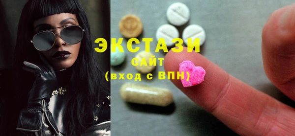 прущая мука Балабаново