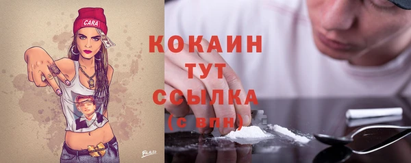хмурый Баксан