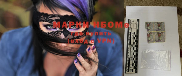 прущая мука Балабаново