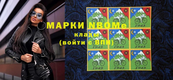 хмурый Баксан