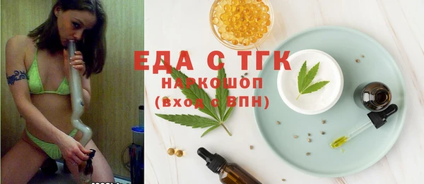 хмурый Баксан