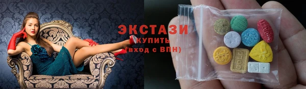 ALPHA PVP Балахна