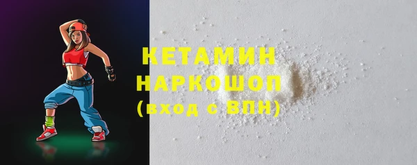 хмурый Баксан
