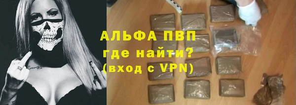 хмурый Баксан