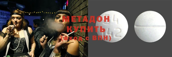 прущая мука Балабаново