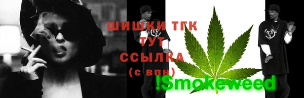 хмурый Баксан