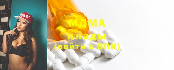прущая мука Балабаново