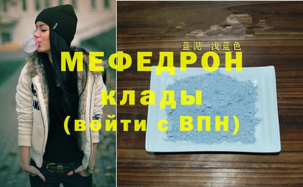 хмурый Баксан