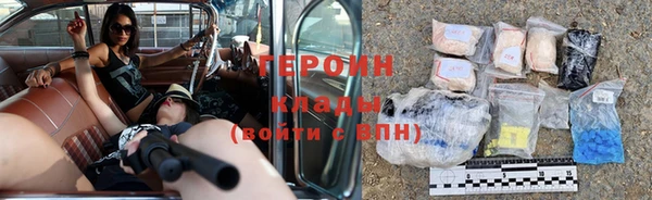 хмурый Баксан