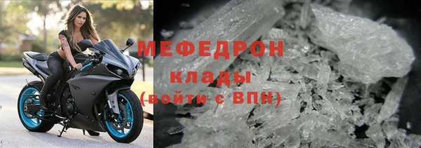 хмурый Баксан