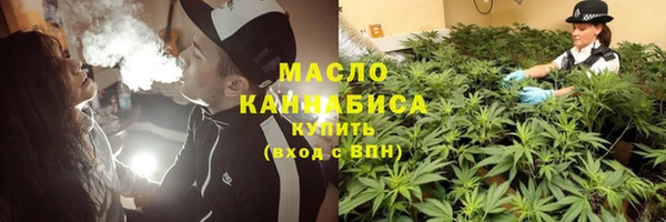 прущая мука Балабаново