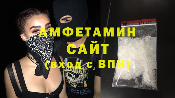 хмурый Баксан