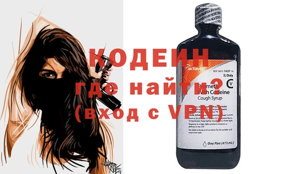 хмурый Баксан
