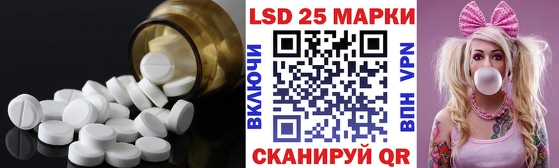 ЛСД экстази ecstasy дарк нет телеграм Озёры