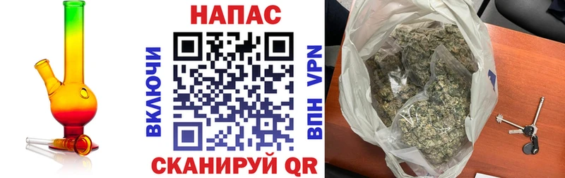 МАРИХУАНА MAZAR  Озёры 